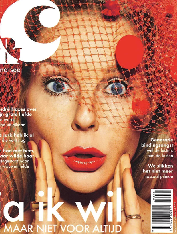 <h3> <a href="https://www.thegiftlabel.nl/media/wysiwyg/pdf/_C_Februari_2018-2.pdf" target="_blank">&C</a>
</h3>